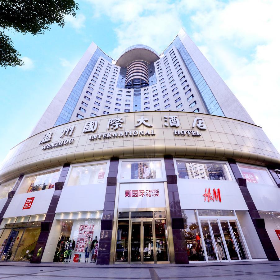 Wenzhou International Hotel ภายนอก รูปภาพ