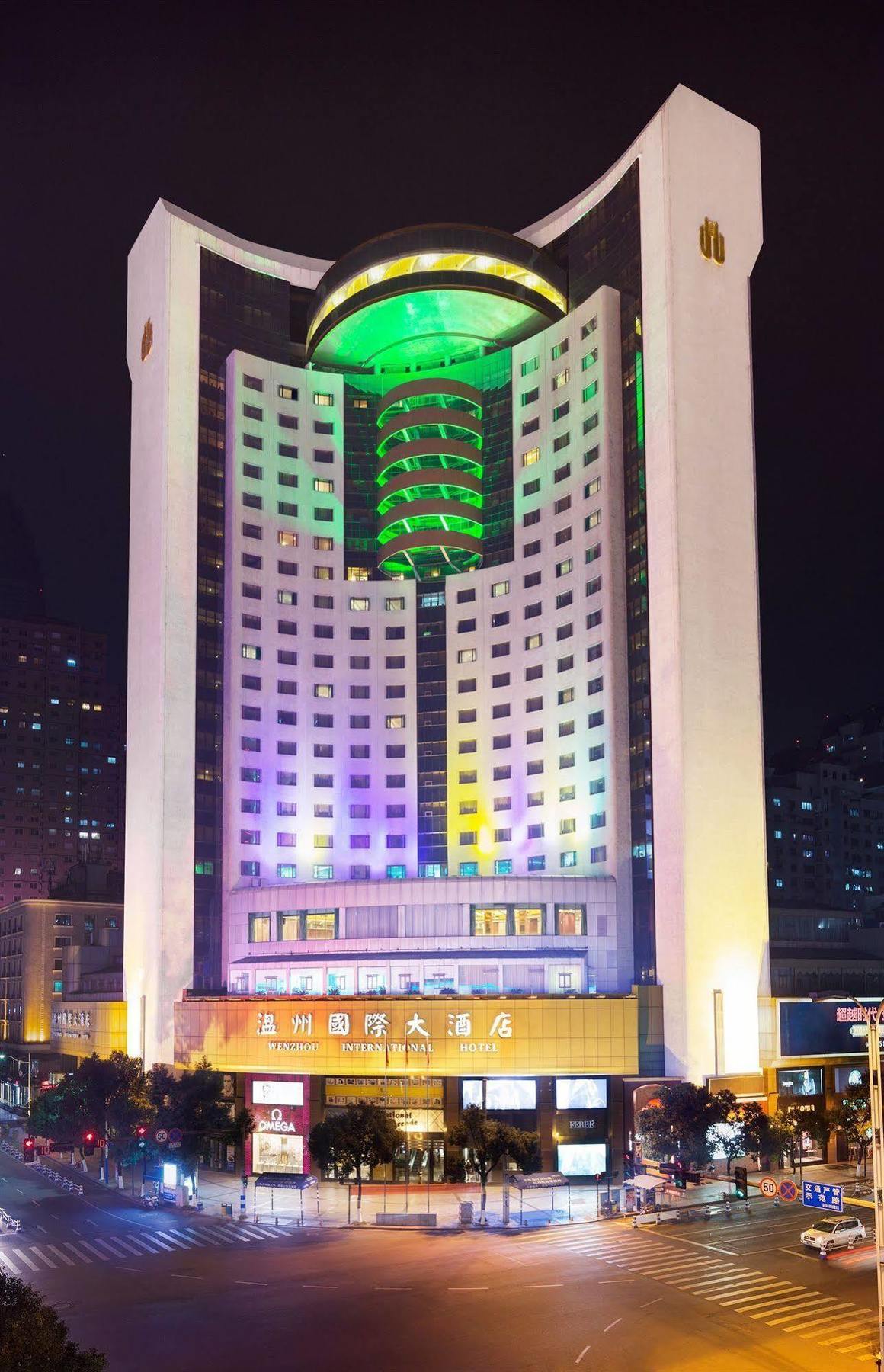 Wenzhou International Hotel ภายนอก รูปภาพ